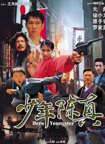 免费域名网站