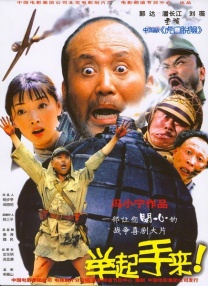 久久久久大香线焦