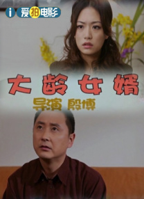免费域名网站